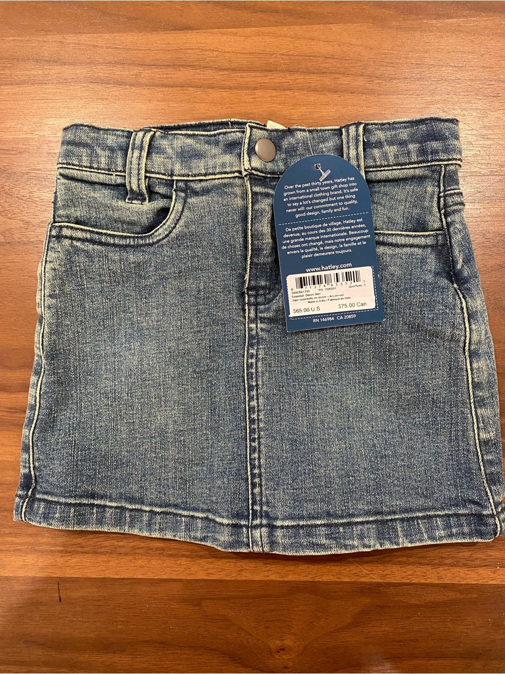Hatley Girls' 3T Blue Denim Skirt - Picture 2 of 5